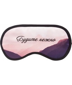 Маски для сна для девочек 8 лет. . Маски для сна для девочек 8 лет фото. Маски для сна для девочек 8 лет-. картинка Маски для сна для девочек 8 лет. картинка . Контроль сна от NeuroOn, аромамодель Dr. Mercola, маска с расслабляющим эффектом от Xiaomi и охлаждающая Ecoten Vega с гелем.