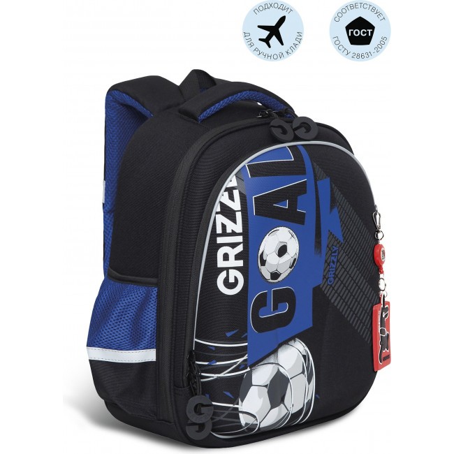 Рюкзак школьный Grizzly RAz-287-6 черный-синий - фото №1