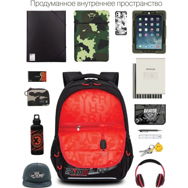 Рюкзак школьный Grizzly RB-254-1 черный-красный - фото №6