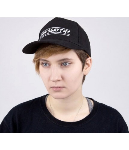 Бейсболка Kawaii Factory Бейсболка Синк эбаут ит- фото №1
