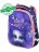 Ранец Brauberg Premium Believe in miracles - фото №1