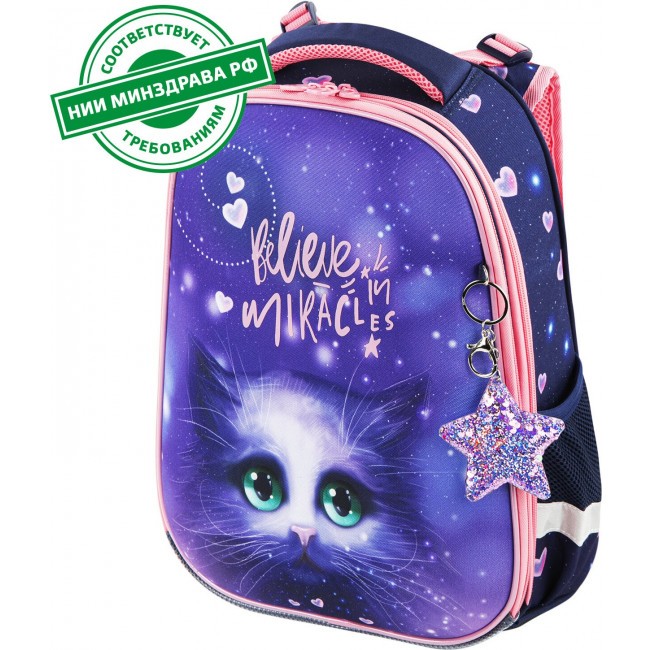 Ранец Brauberg Premium Believe in miracles - фото №1