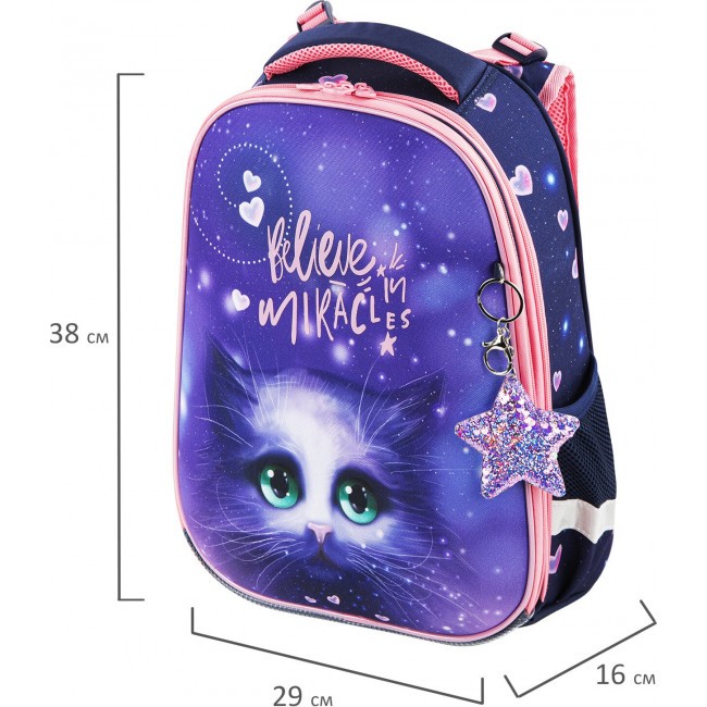 Ранец Brauberg Premium Believe in miracles - фото №2