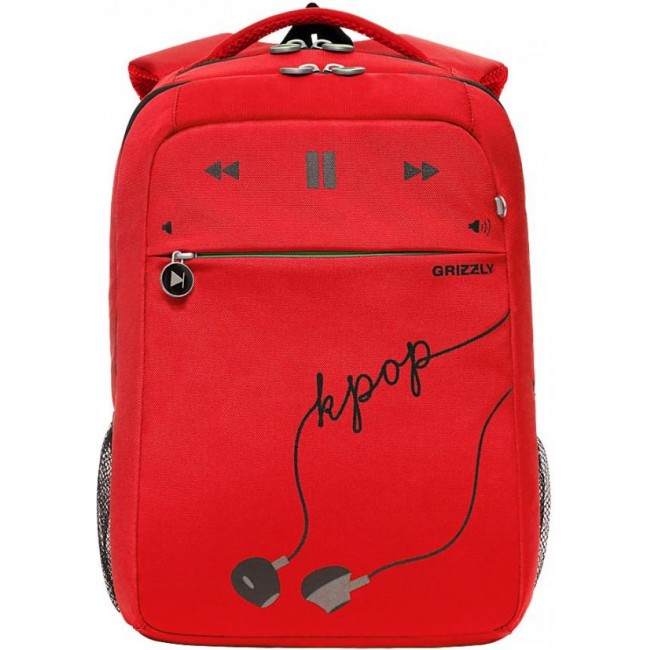 Школьный рюкзак Grizzly RB-156-2 красный - фото №1