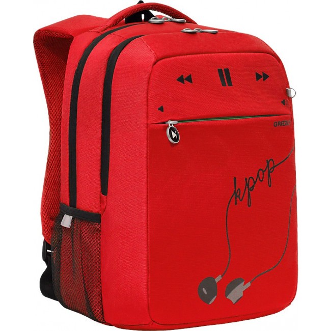Школьный рюкзак Grizzly RB-156-2 красный - фото №2