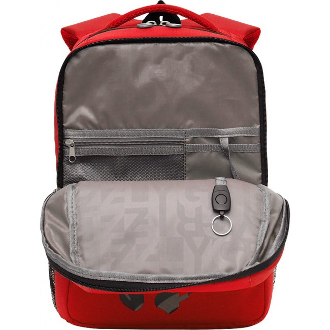 Школьный рюкзак Grizzly RB-156-2 красный - фото №5