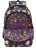 Рюкзак школьный Grizzly RG-060-4 фламинго - фото №4