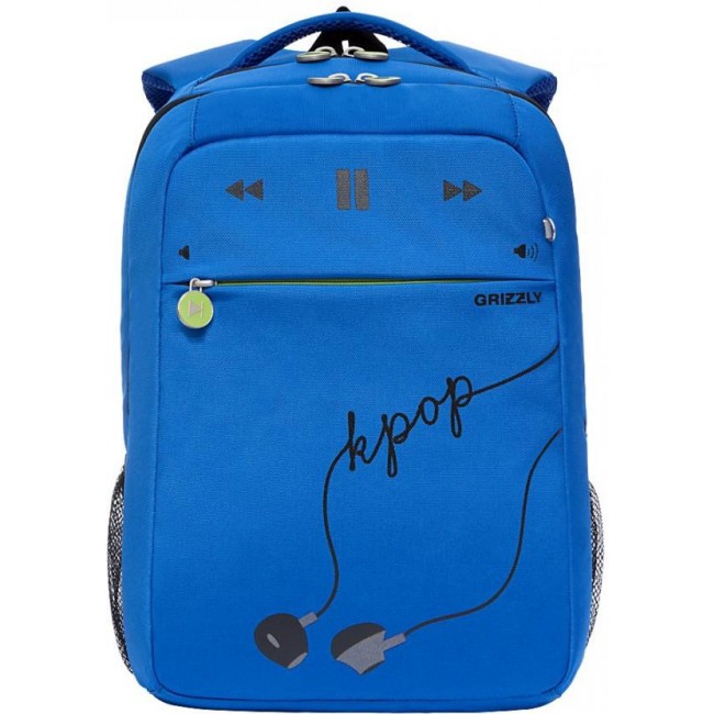 Школьный рюкзак Grizzly RB-156-2 синий - фото №1