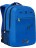 Школьный рюкзак Grizzly RB-156-2 синий - фото №2