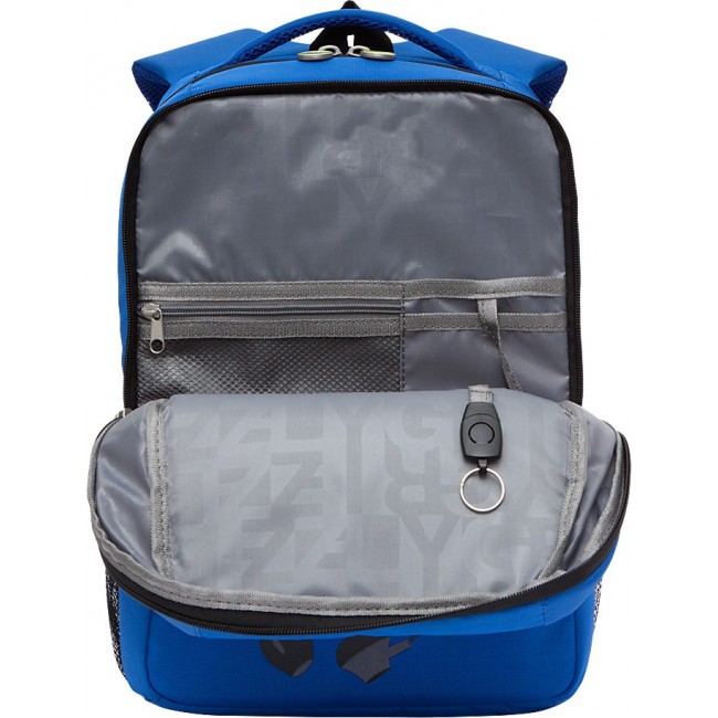 Школьный рюкзак Grizzly RB-156-2 синий - фото №5