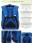 Школьный рюкзак Grizzly RB-156-2 синий - фото №8