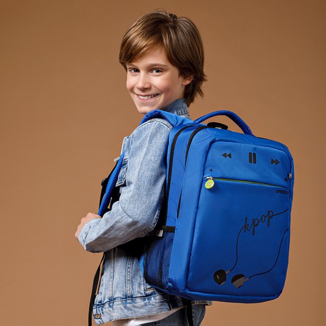 Школьный рюкзак Grizzly RB-156-2 синий - фото №14