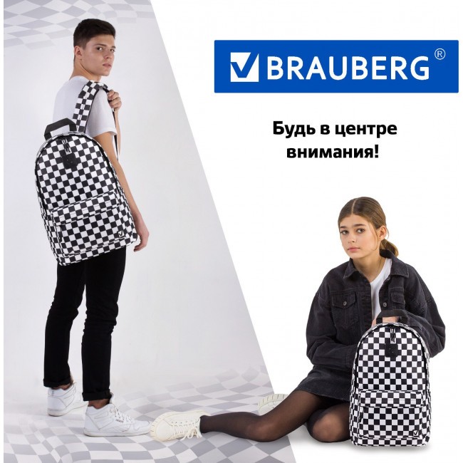 Рюкзак Brauberg Positive Black and White - фото №16