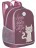 Школьный рюкзак Grizzly RG-163-13 темно-розовый - фото №2