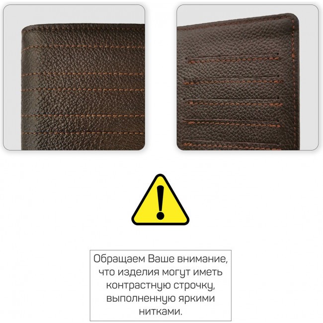 Портмоне для автодокументов Brialdi Vision Relief Brown - фото №15