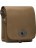 Сумка через плечо Trendy Bags B00614 (beige) Бежевый - фото №2