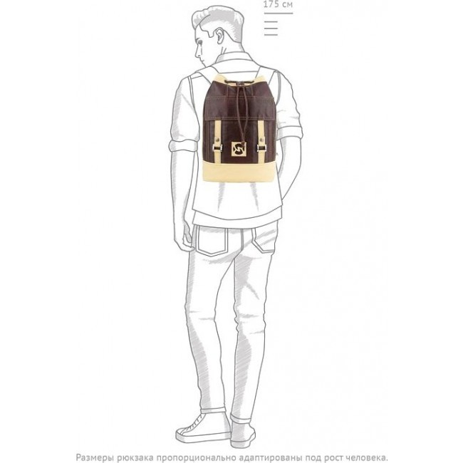 Рюкзак Sofitone RM 001 C4-A2 Вишневый (коричневый) - Слоновая Кость - фото №6