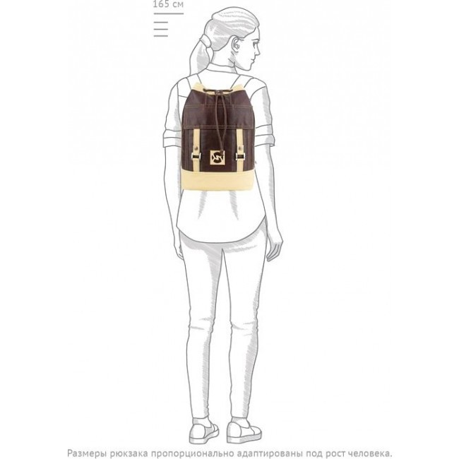 Рюкзак Sofitone RM 001 C4-A2 Вишневый (коричневый) - Слоновая Кость - фото №7