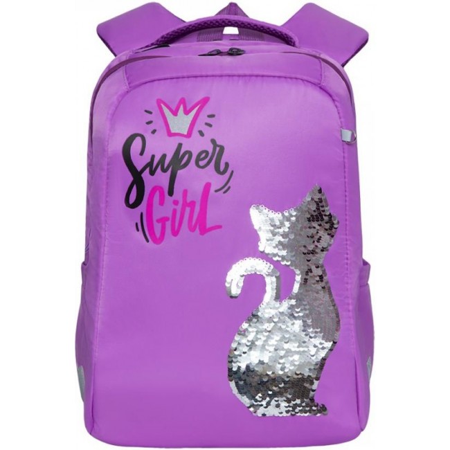 Школьный рюкзак Grizzly RG-166-2 лиловый - фото №1