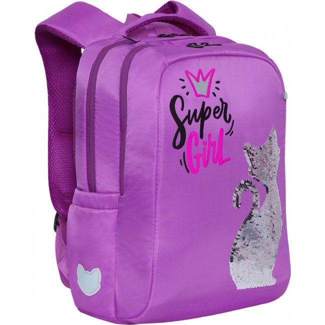 Школьный рюкзак Grizzly RG-166-2 лиловый - фото №3