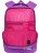 Школьный рюкзак Grizzly RG-166-2 лиловый - фото №5