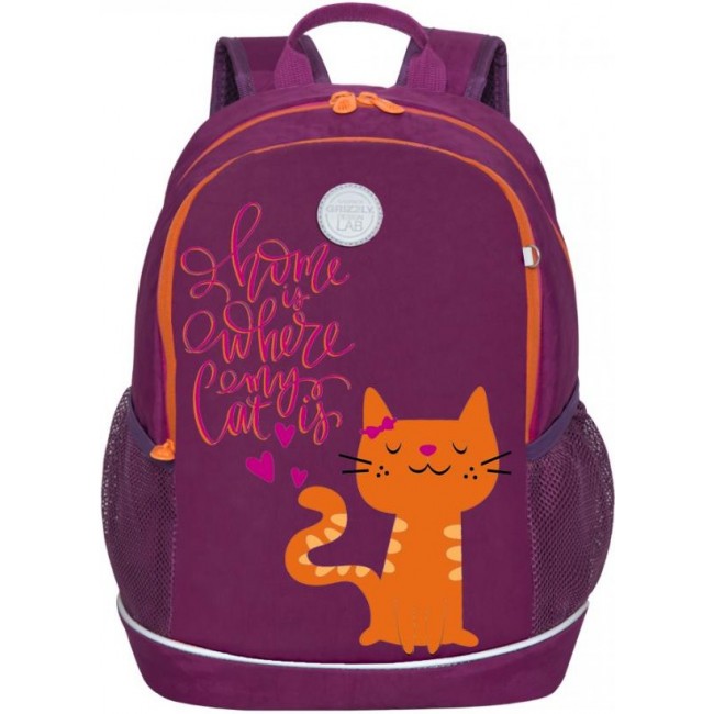 Школьный рюкзак Grizzly RG-163-13 фиолетовый - фото №1