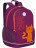 Школьный рюкзак Grizzly RG-163-13 фиолетовый - фото №2