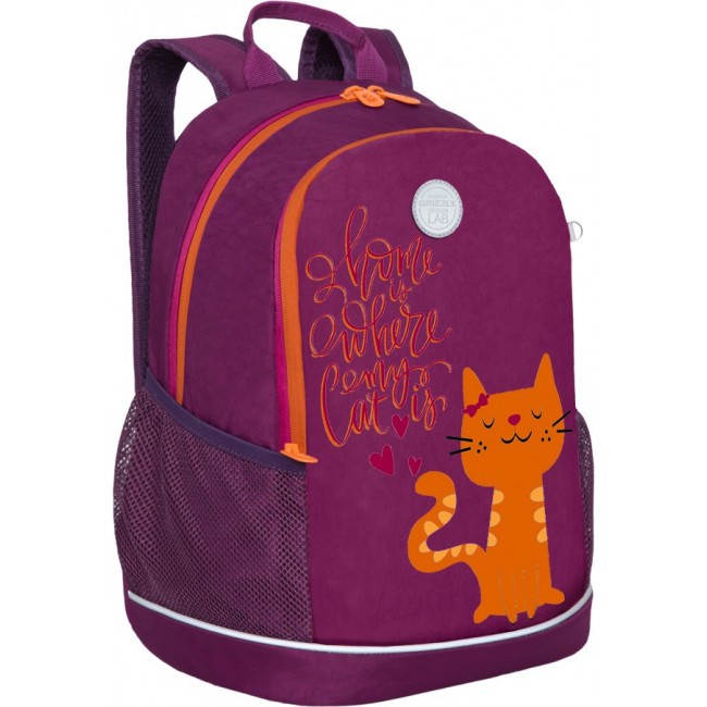 Школьный рюкзак Grizzly RG-163-13 фиолетовый - фото №2