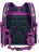 Фиолетовый ранец с бабочкой Grizzly RA-668-1 Синий - фото №3