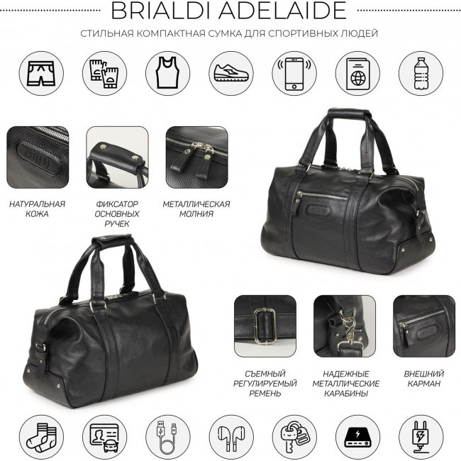Дорожная сумка Brialdi Adelaide Рельефный Черный - фото №2