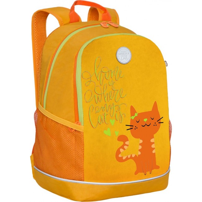 Школьный рюкзак Grizzly RG-163-13 желтый - фото №2