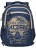 Школьный рюкзак с мешком Grizzly RB-158-1 синий - фото №1
