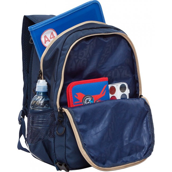 Школьный рюкзак с мешком Grizzly RB-158-1 синий - фото №5