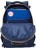 Школьный рюкзак с мешком Grizzly RB-158-1 синий - фото №6
