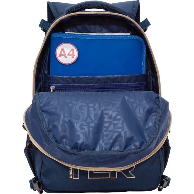 Школьный рюкзак с мешком Grizzly RB-158-1 синий - фото №6