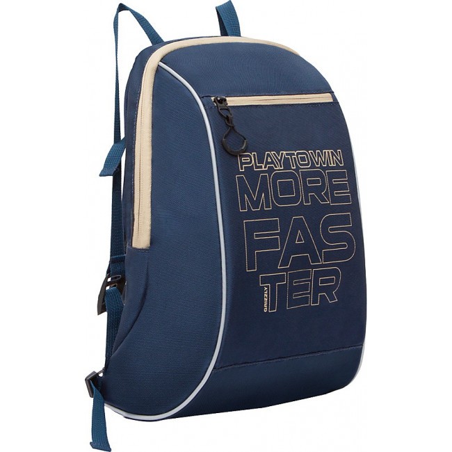 Школьный рюкзак с мешком Grizzly RB-158-1 синий - фото №9