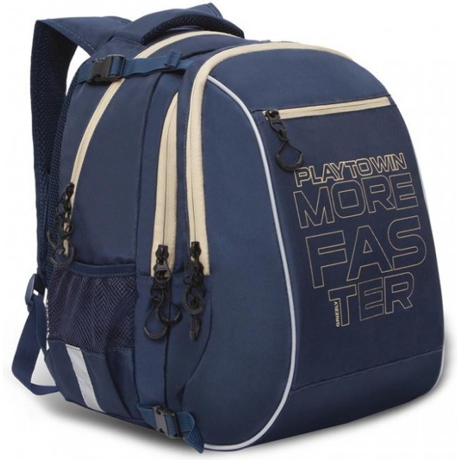 Школьный рюкзак с мешком Grizzly RB-158-1 синий - фото №10