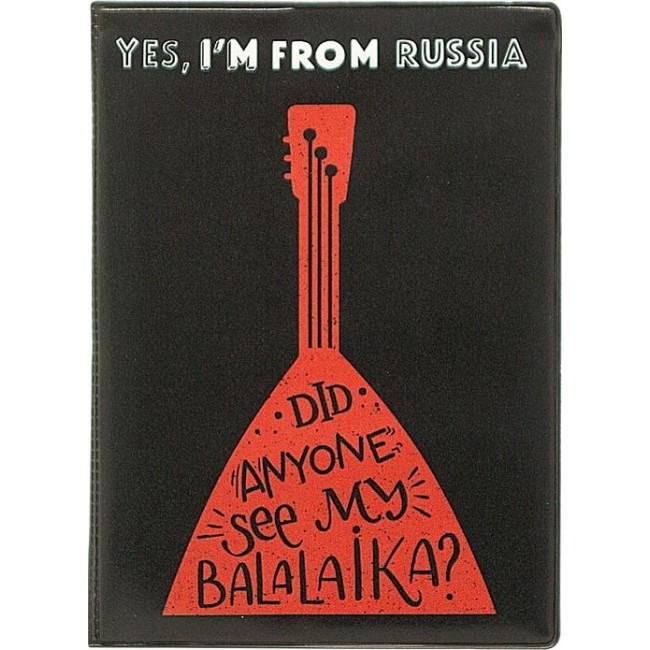 Обложка для паспорта Kawaii Factory Обложка для паспорта I'm russian. Balalaika - фото №1