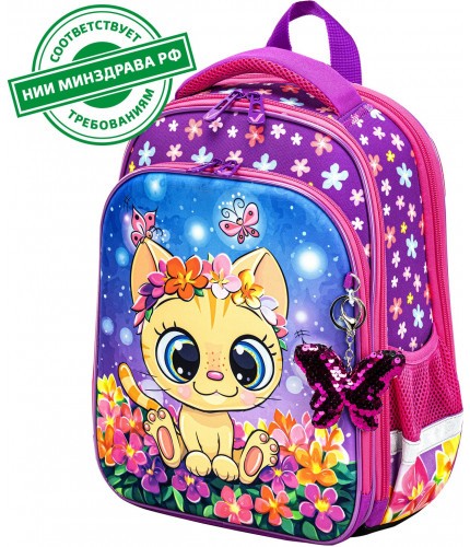 Ранец Brauberg Quadro Charming kitten- фото №1