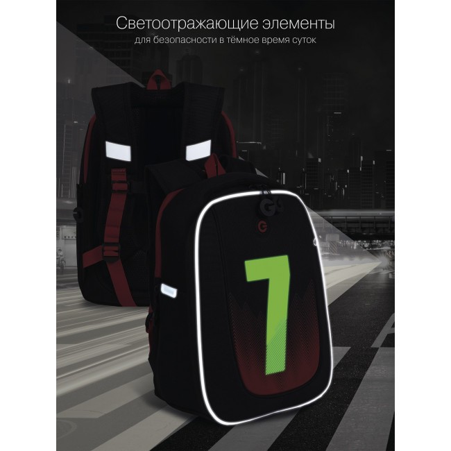 Рюкзак Grizzly RAf-293-5 черный - красный - фото №11