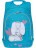 Рюкзак школьный Grizzly RG-169-1 Зайчик голубой - фото №2