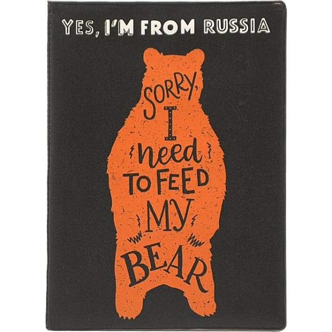 Обложка для паспорта Kawaii Factory Обложка для паспорта I'm russian. Bear - фото №1