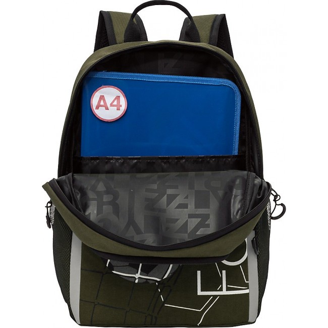 Школьный рюкзак Grizzly RB-151-5 хаки - фото №5