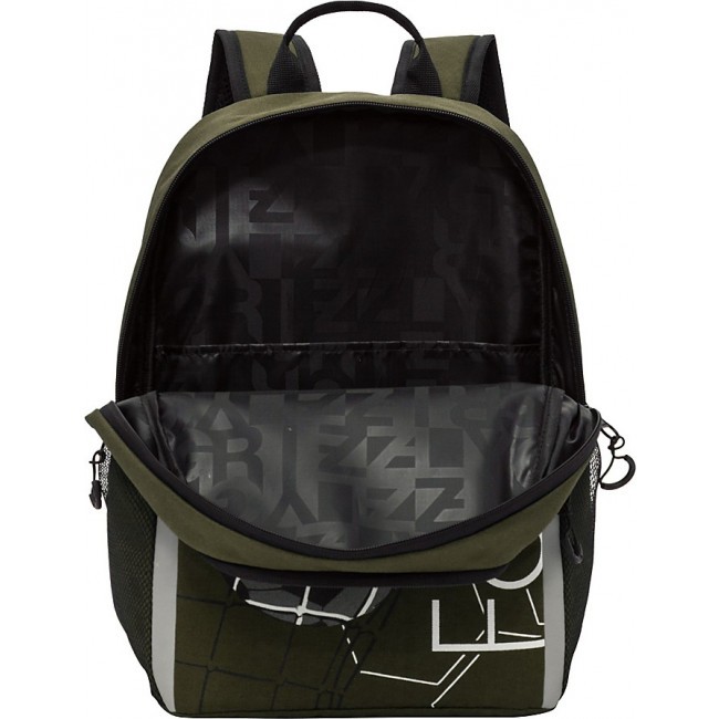 Школьный рюкзак Grizzly RB-151-5 хаки - фото №6