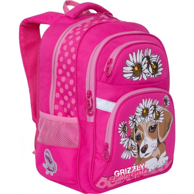Рюкзак Grizzly RG-965-2 Собачка в ромашках (розовый) - фото №2