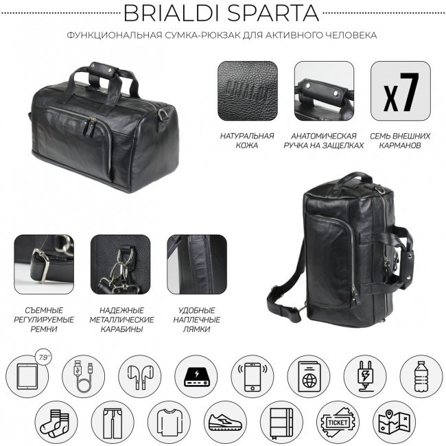Дорожная сумка Brialdi Sparta Черный relief black - фото №2