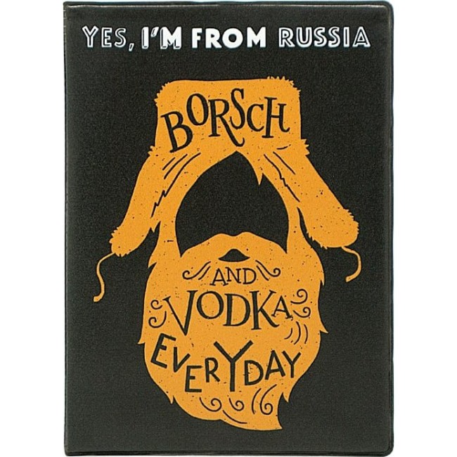 Обложка для паспорта Kawaii Factory Обложка для паспорта I'm russian. Borsch - фото №1