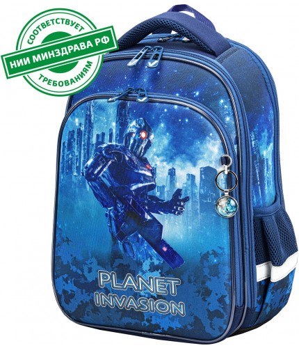 Ранец Brauberg Quadro Planet invasion- фото №1