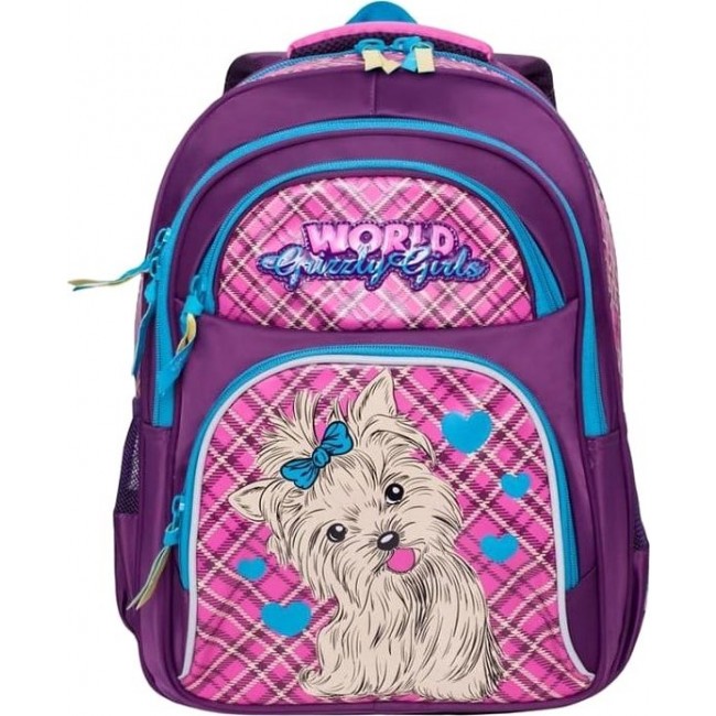 Рюкзак школьный с собачкой Grizzly RG-865-3 Собачка (лиловый и розовый) - фото №1