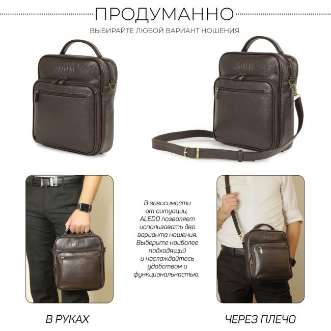 Кожаная мужская сумка-планшет Brialdi Aledo Коричневый Рельефный - фото №6